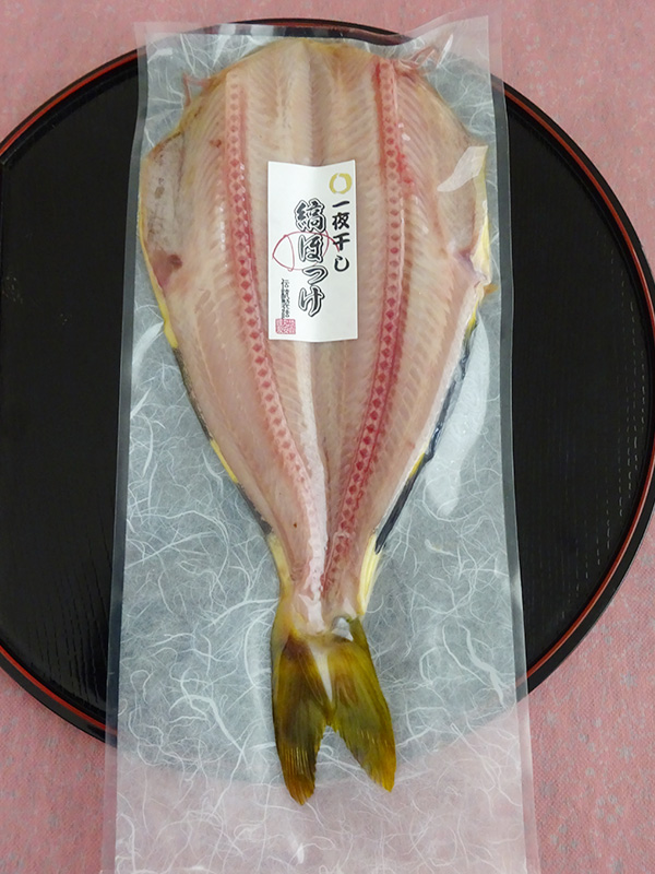 一夜干し 縞ほっけ