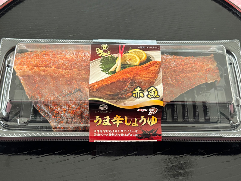 うま辛しょうゆ 赤魚（フードパック）