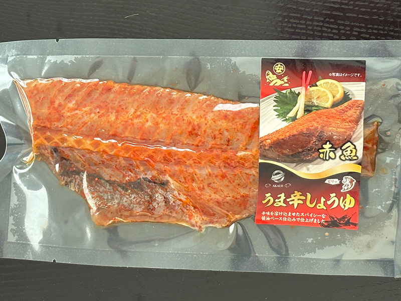 うま辛しょうゆ 赤魚（真空包装）